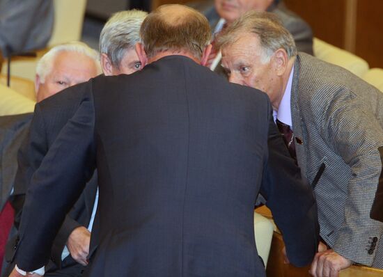 Russian Communist Party members at State Duma