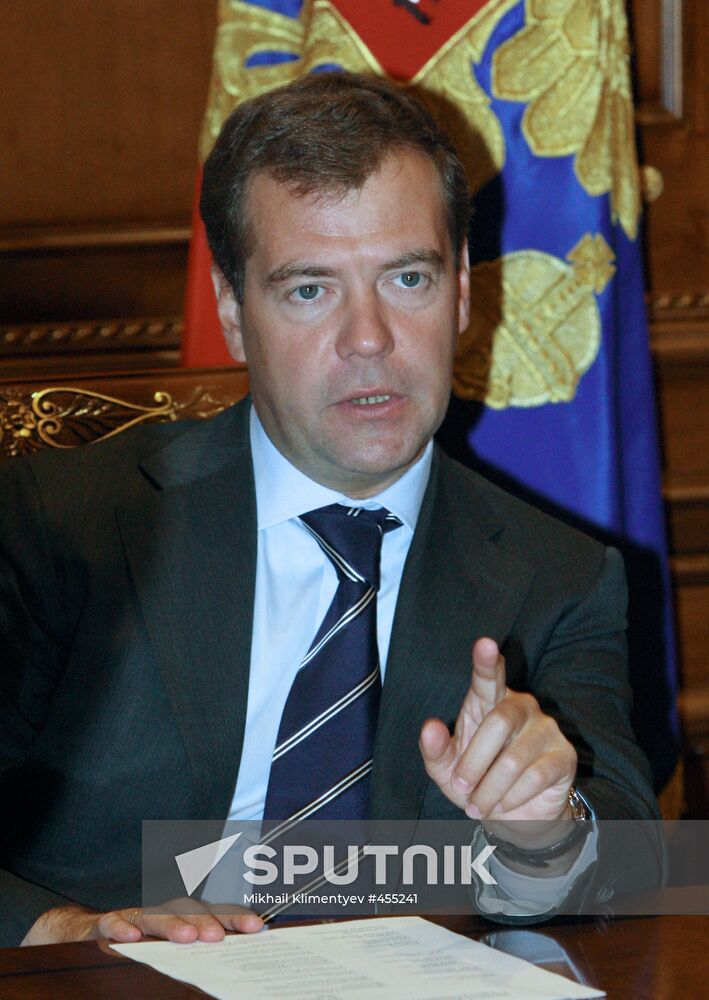 President Dmitry Medvedev chairs Security Council meeting