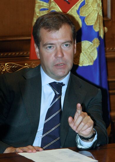President Dmitry Medvedev chairs Security Council meeting