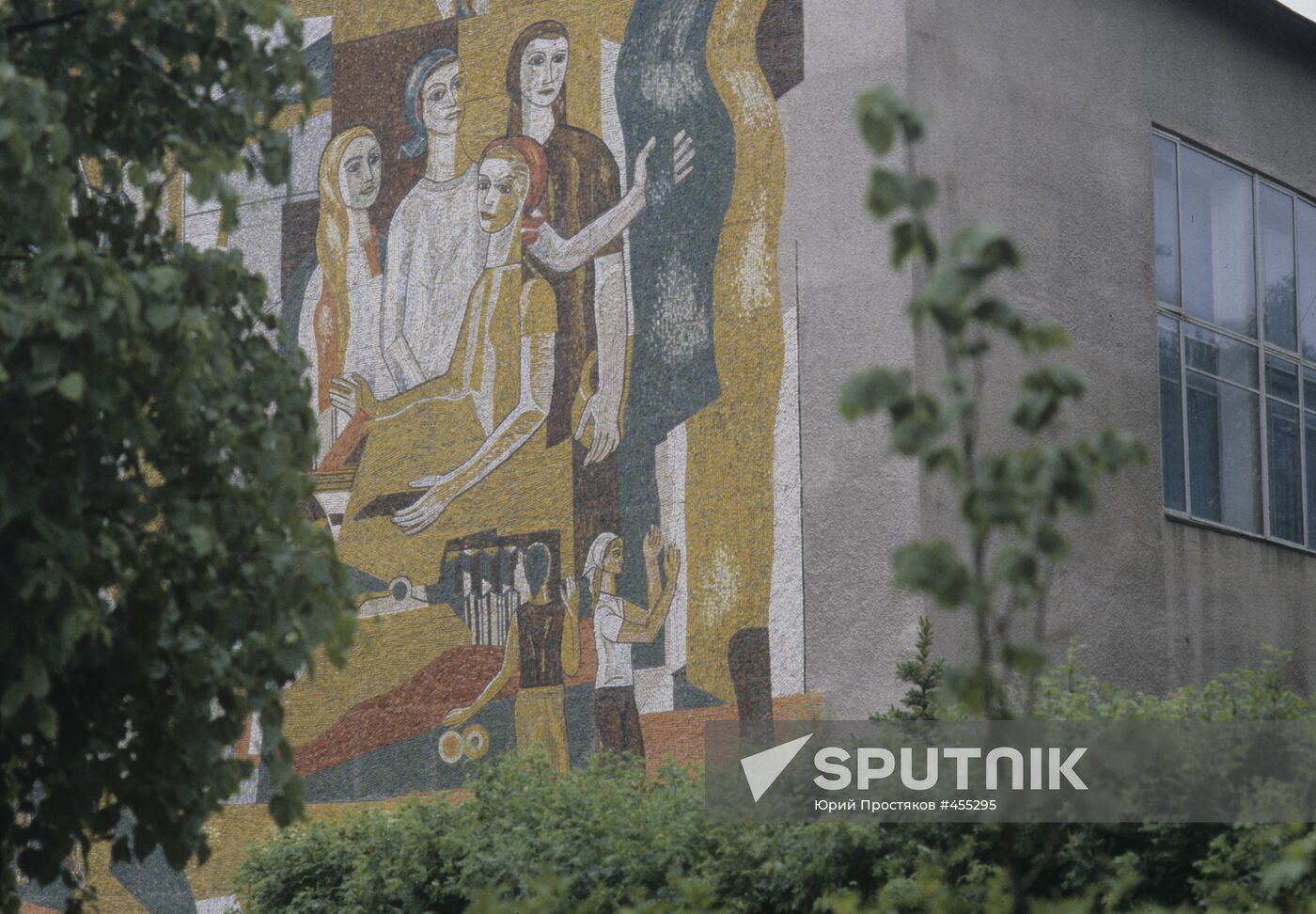 Mosaics panel on wall of Palace of Culture of Proletarka complex