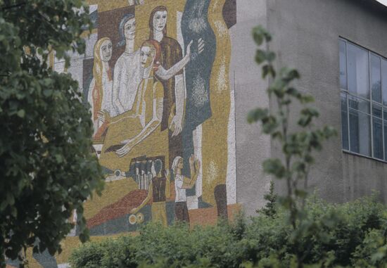 Mosaics panel on wall of Palace of Culture of Proletarka complex