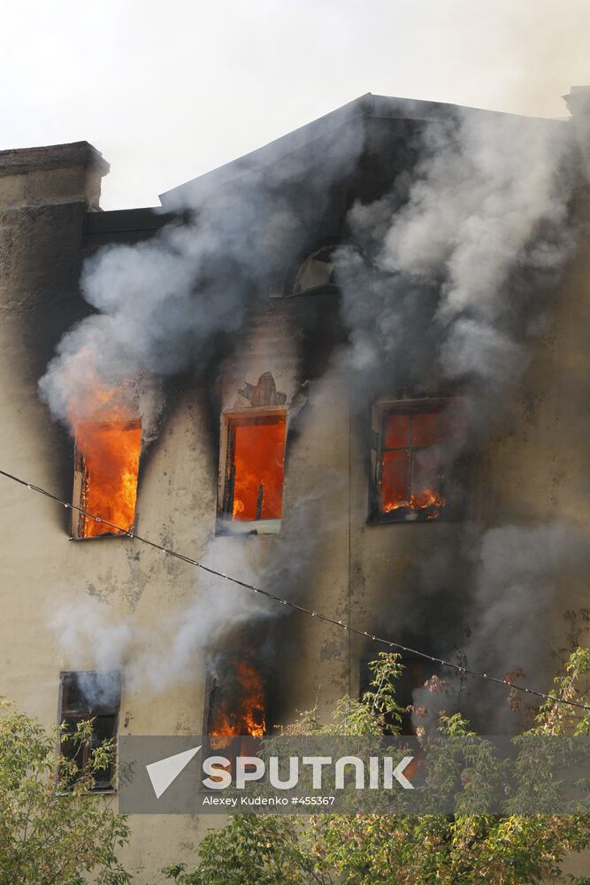 Large fire in central Moscow
