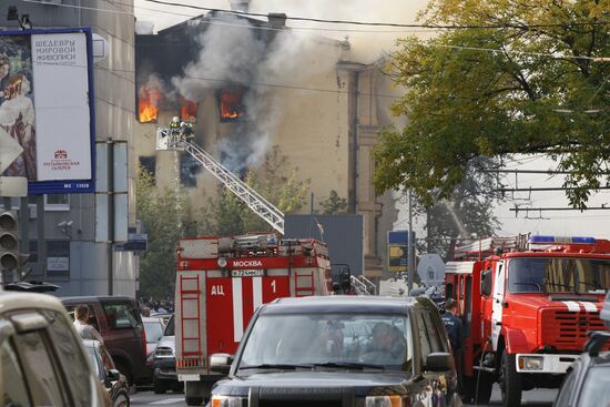 Large fire in central Moscow