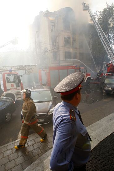 Large fire in central Moscow