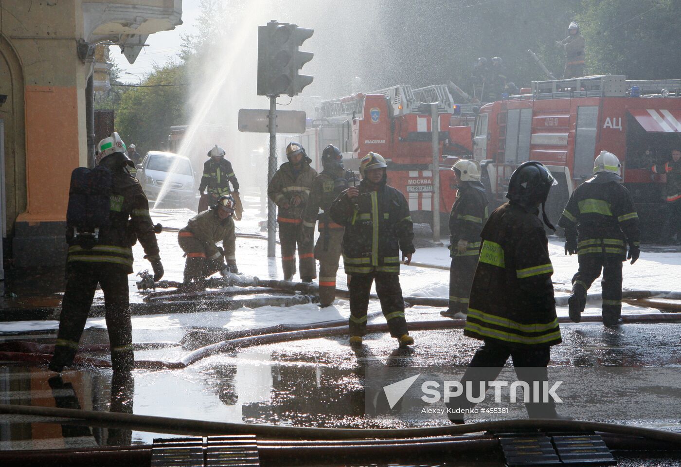 Large fire in central Moscow