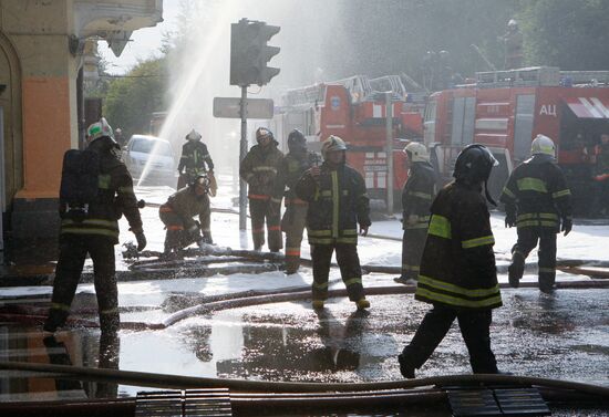 Large fire in central Moscow