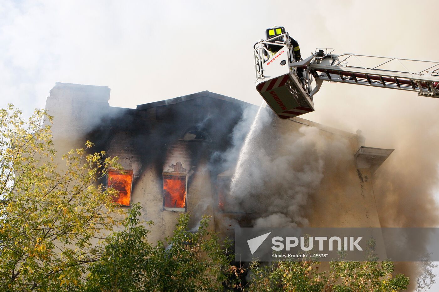 Large fire in central Moscow