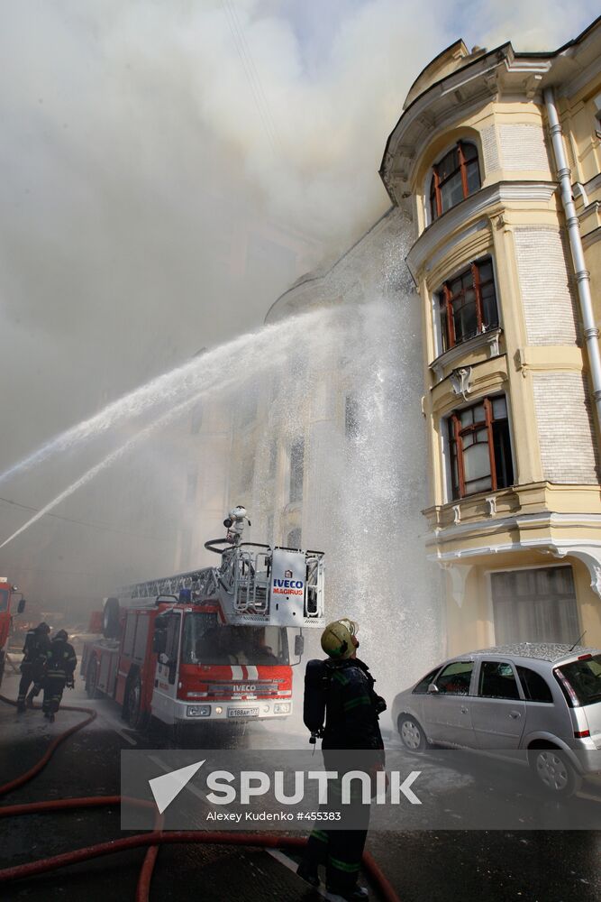 Large fire in central Moscow