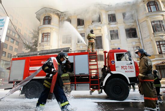 Large fire in central Moscow