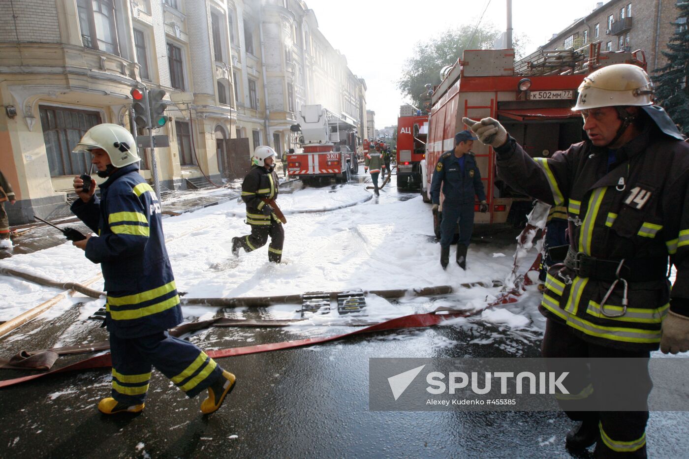 Large fire in central Moscow