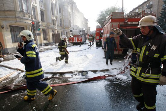Large fire in central Moscow
