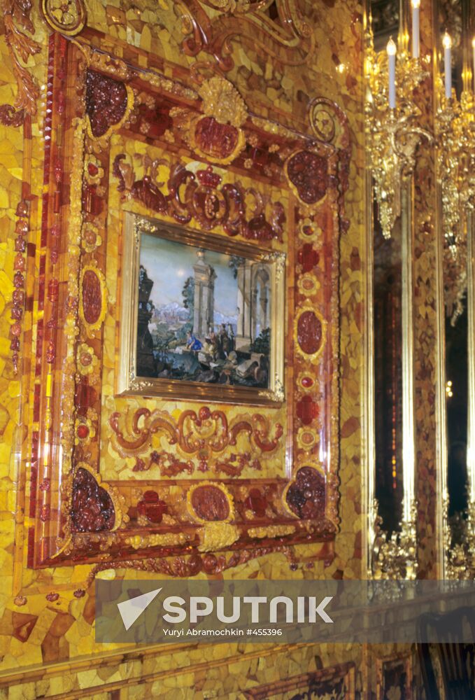 Amber Room's fragment
