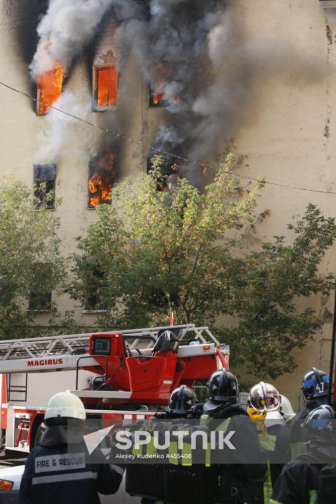 Large fire in central Moscow