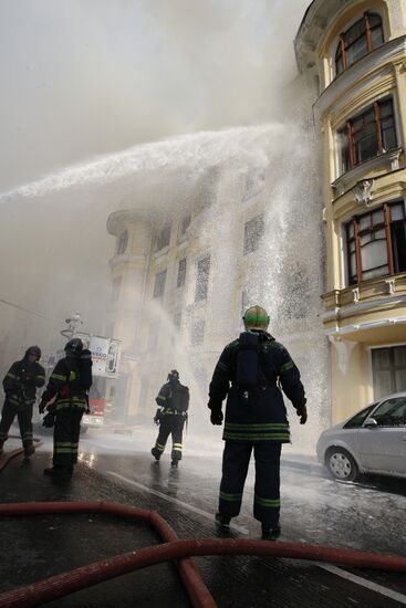 Large fire in central Moscow