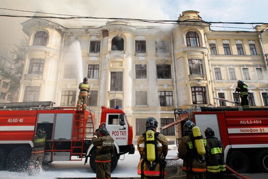 Large fire in central Moscow
