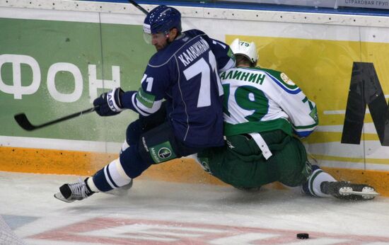 Ice Hockey. CHL. Dynamo vs. Salavat Yulayev