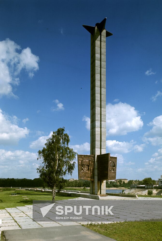 Victory Obelisk