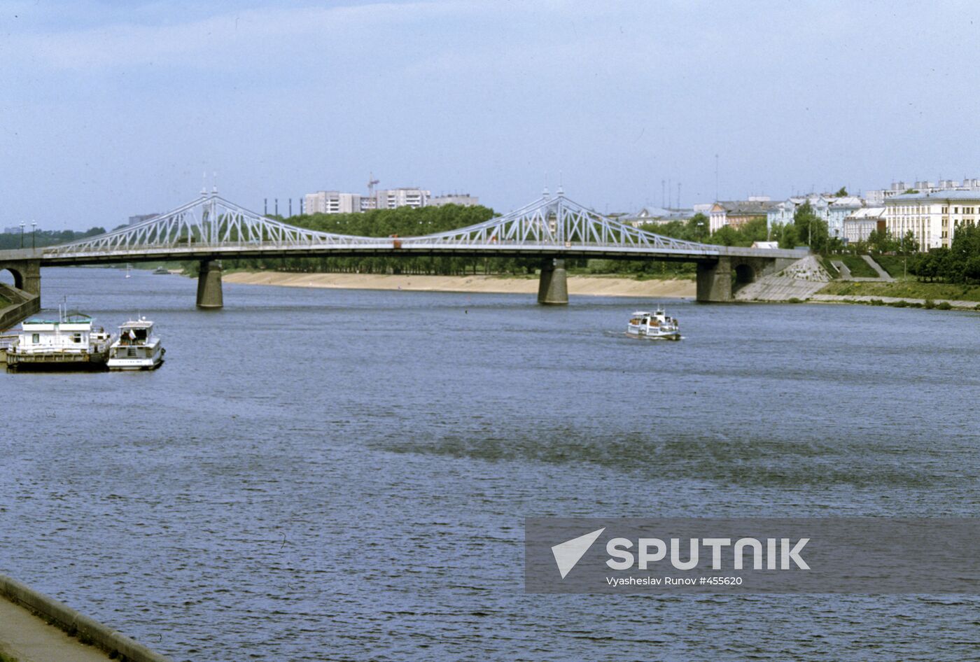 Bridge across Volga River