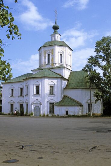 Otroch Monastery