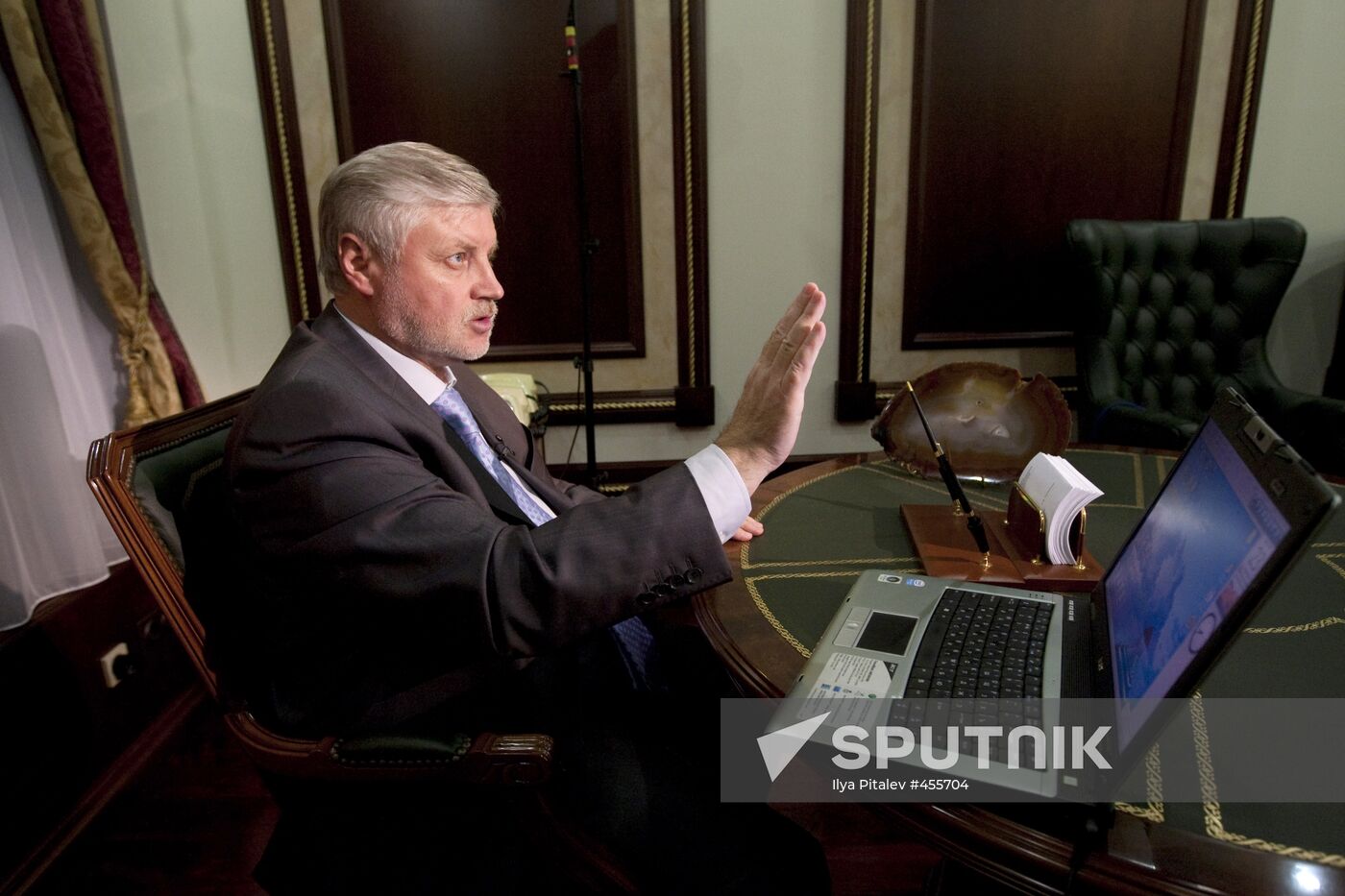 Federation Council chairman Sergei Mironov