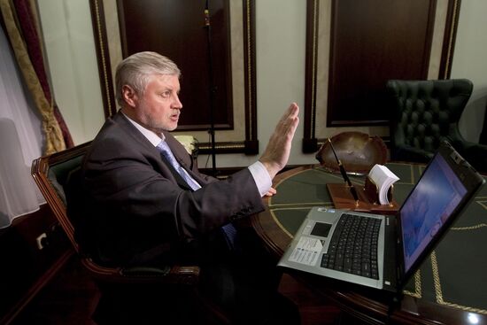 Federation Council chairman Sergei Mironov