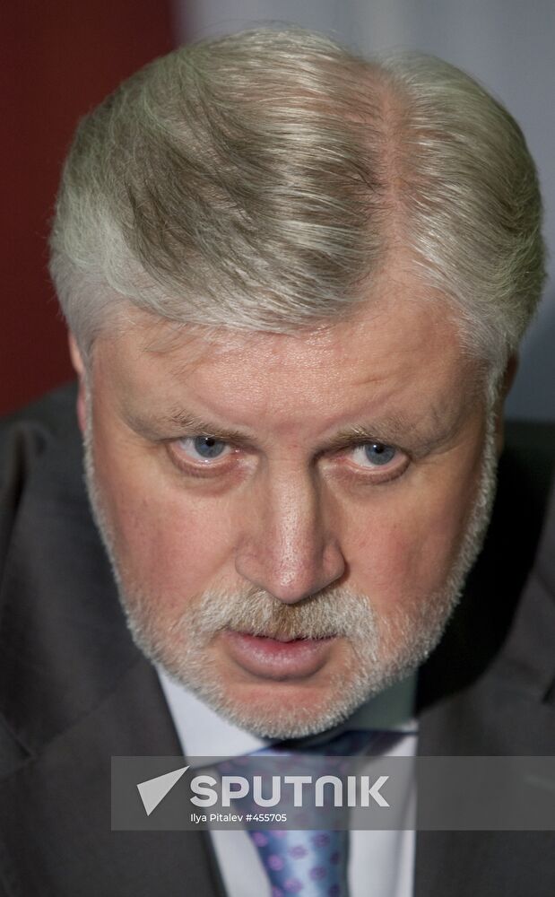 Federation Council chairman Sergei Mironov