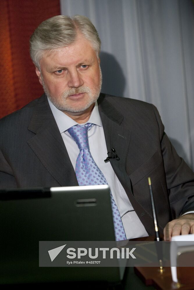 Federation Council chairman Sergei Mironov