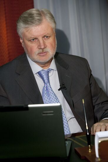 Federation Council chairman Sergei Mironov