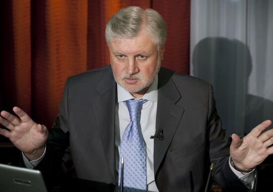 Federation Council chairman Sergei Mironov