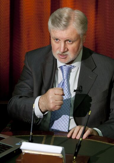 Federation Council chairman Sergei Mironov