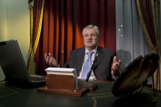Federation Council chairman Sergei Mironov