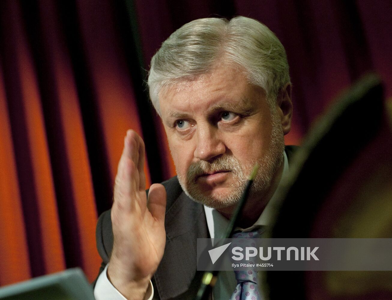 Federation Council chairman Sergei Mironov