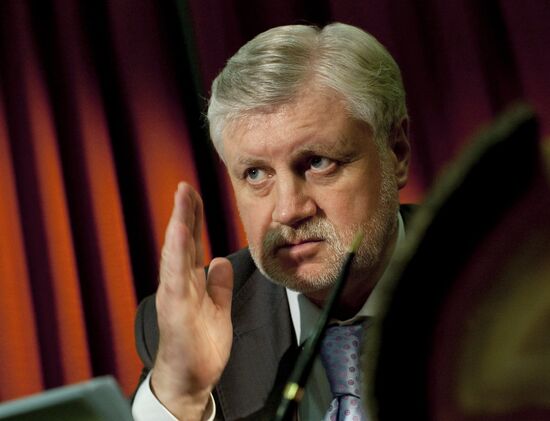 Federation Council chairman Sergei Mironov