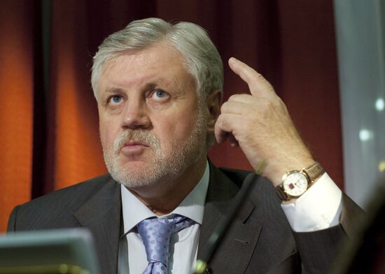 Federation Council chairman Sergei Mironov
