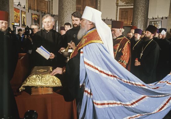 Metropolitan Alexy of Leningrad and Novgorod