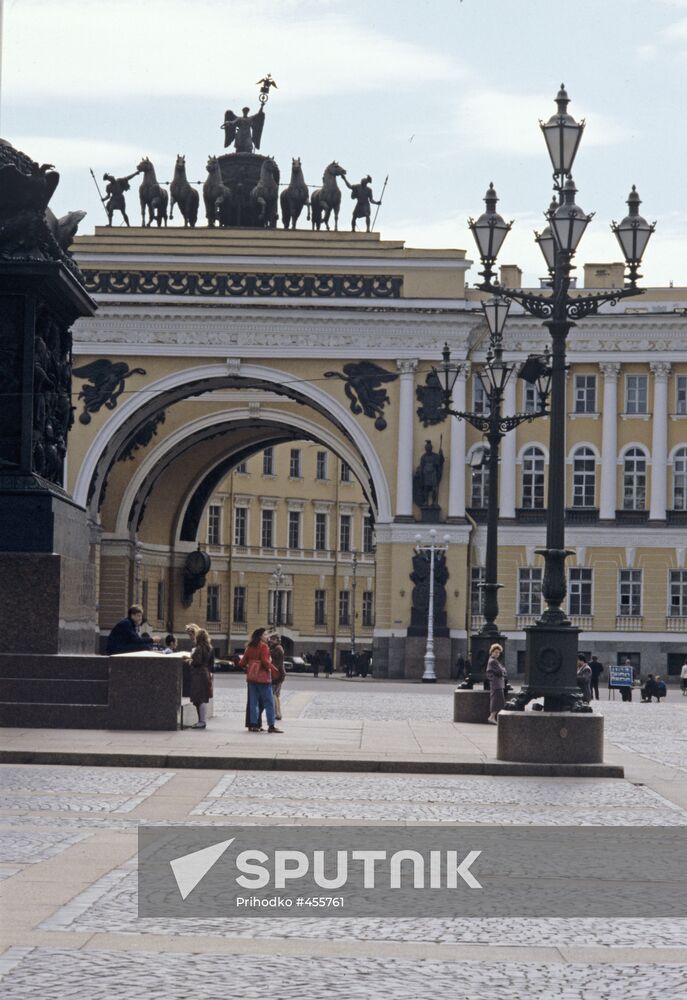 Arch of former General Staff Building