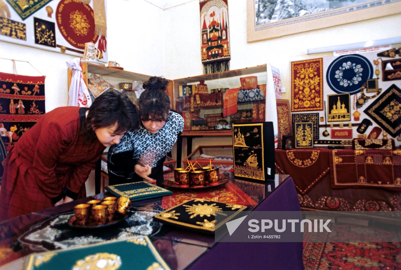 Golden Sewing Museum