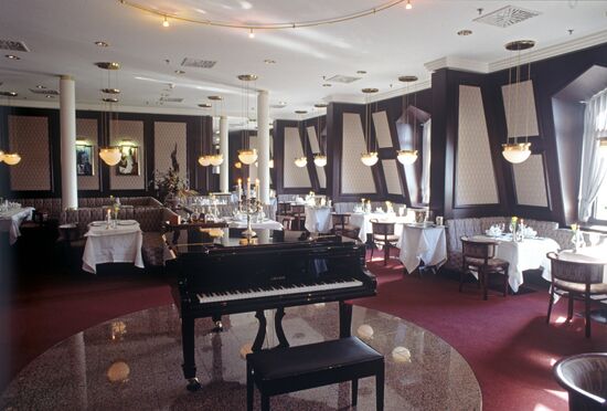 Hall of Landskrona restaurant