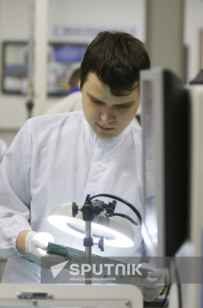 Samsung Electronics plant in Kaluga Region