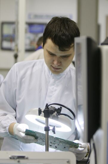 Samsung Electronics plant in Kaluga Region