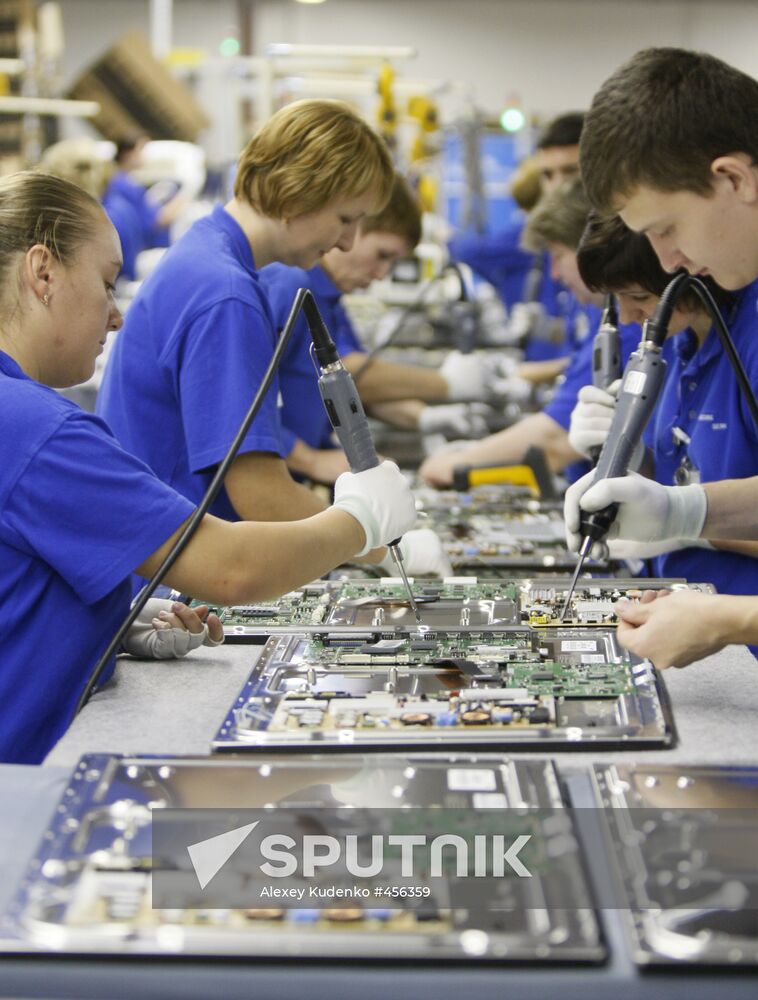 Samsung Electronics plant in Kaluga Region