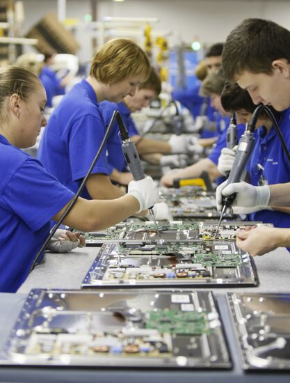 Samsung Electronics plant in Kaluga Region