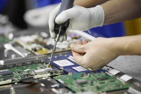 Samsung Electronics plant in Kaluga Region