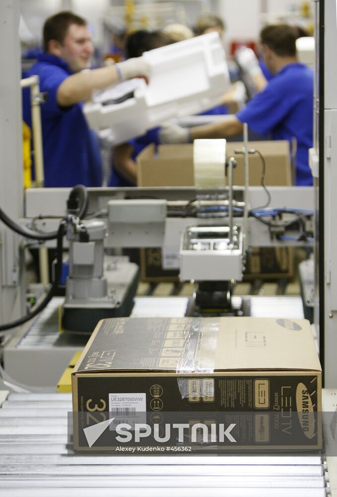 Samsung Electronics plant in Kaluga Region
