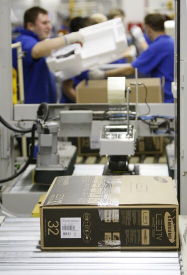 Samsung Electronics plant in Kaluga Region