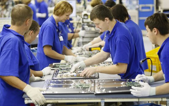 Samsung Electronics plant in Kaluga Region