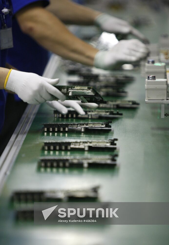Samsung Electronics plant in Kaluga Region