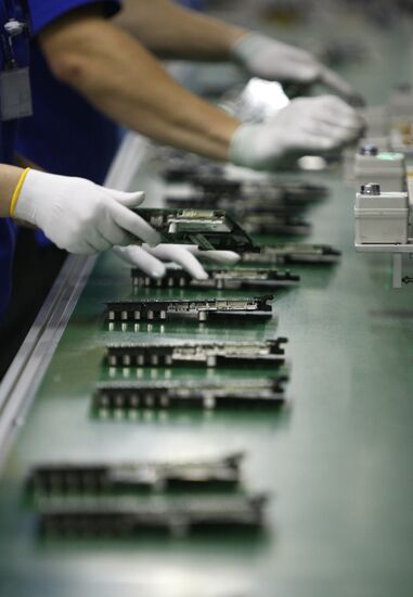 Samsung Electronics plant in Kaluga Region