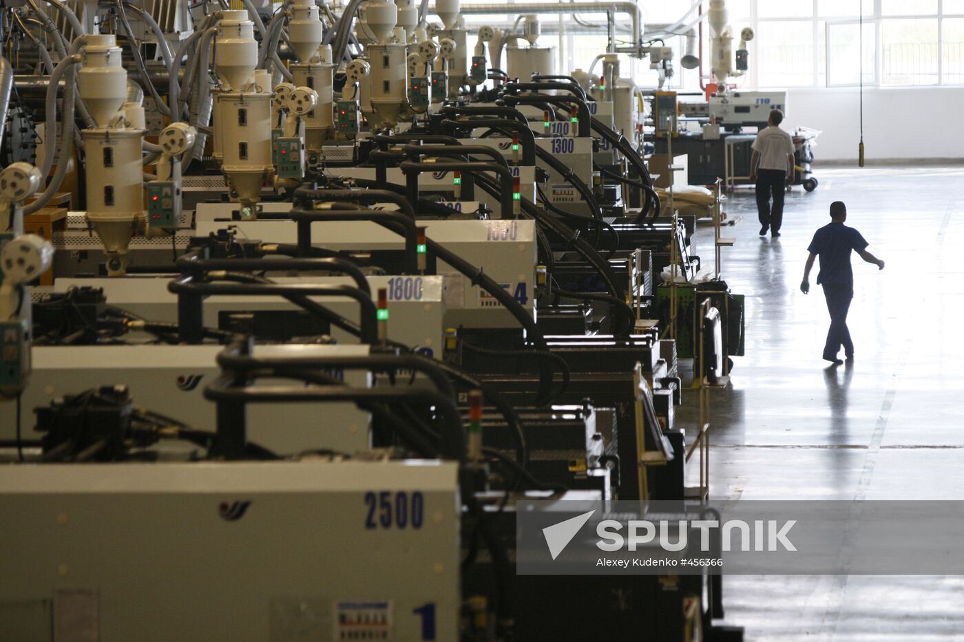 Samsung Electronics plant in Kaluga Region