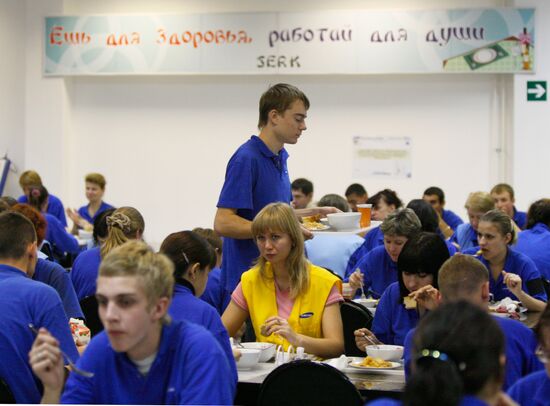 Samsung Electronics plant in Kaluga Region